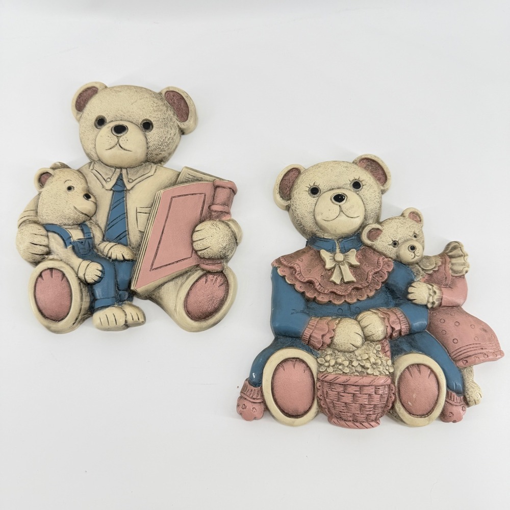 Vintage Homco Teddy Bear Wall Plaques Set of 2 Nursery Decor 7604-1B 7604-2B